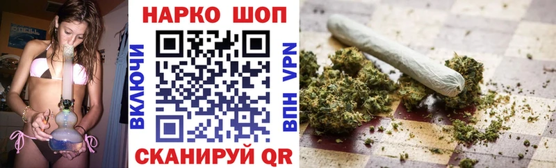 Продажа наркотиков Суровикино МЕТАДОН  Кокаин  MEGA как войти  Марихуана  ГАШИШ 