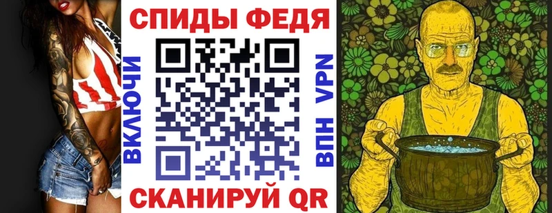 Amphetamine Розовый  omg онион  Суровикино 