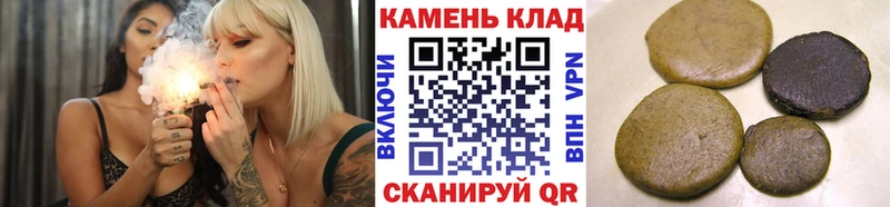 купить закладку Суровикино Гашиш убойный