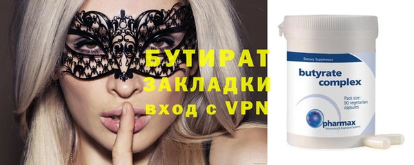 кокаин Аркадак