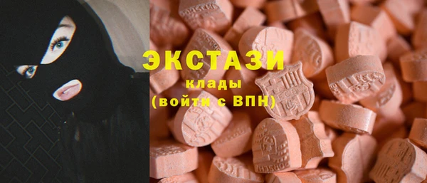 мефедрон VHQ Алексин