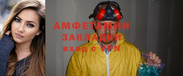 кокс Алексеевка