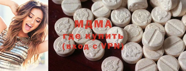 наркотики Осташков