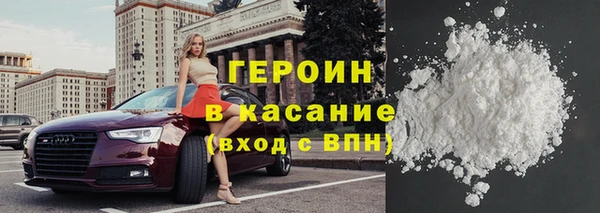 спиды Арсеньев