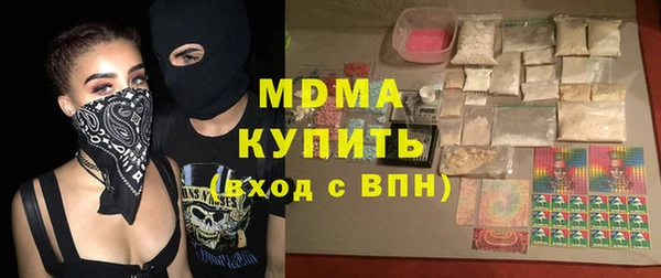 спиды Арсеньев