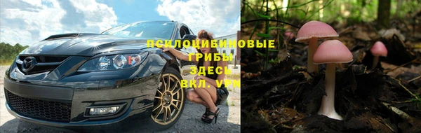 мефедрон VHQ Алексин