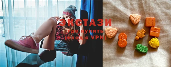 мефедрон VHQ Алексин