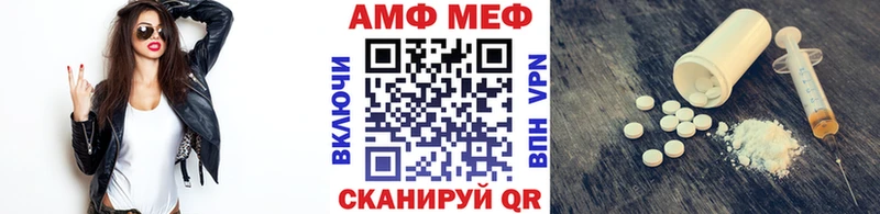 Первитин витя  купить  сайты  Суровикино 
