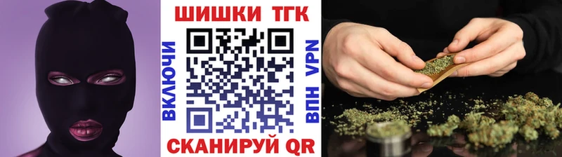 Шишки марихуана планчик  Суровикино 